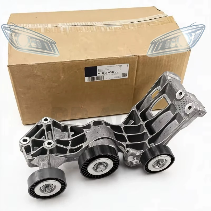 A2662000970 A2662000670 Belt Tensioner Assembly Fit For  W169 W245 M266 A-Class B-Class