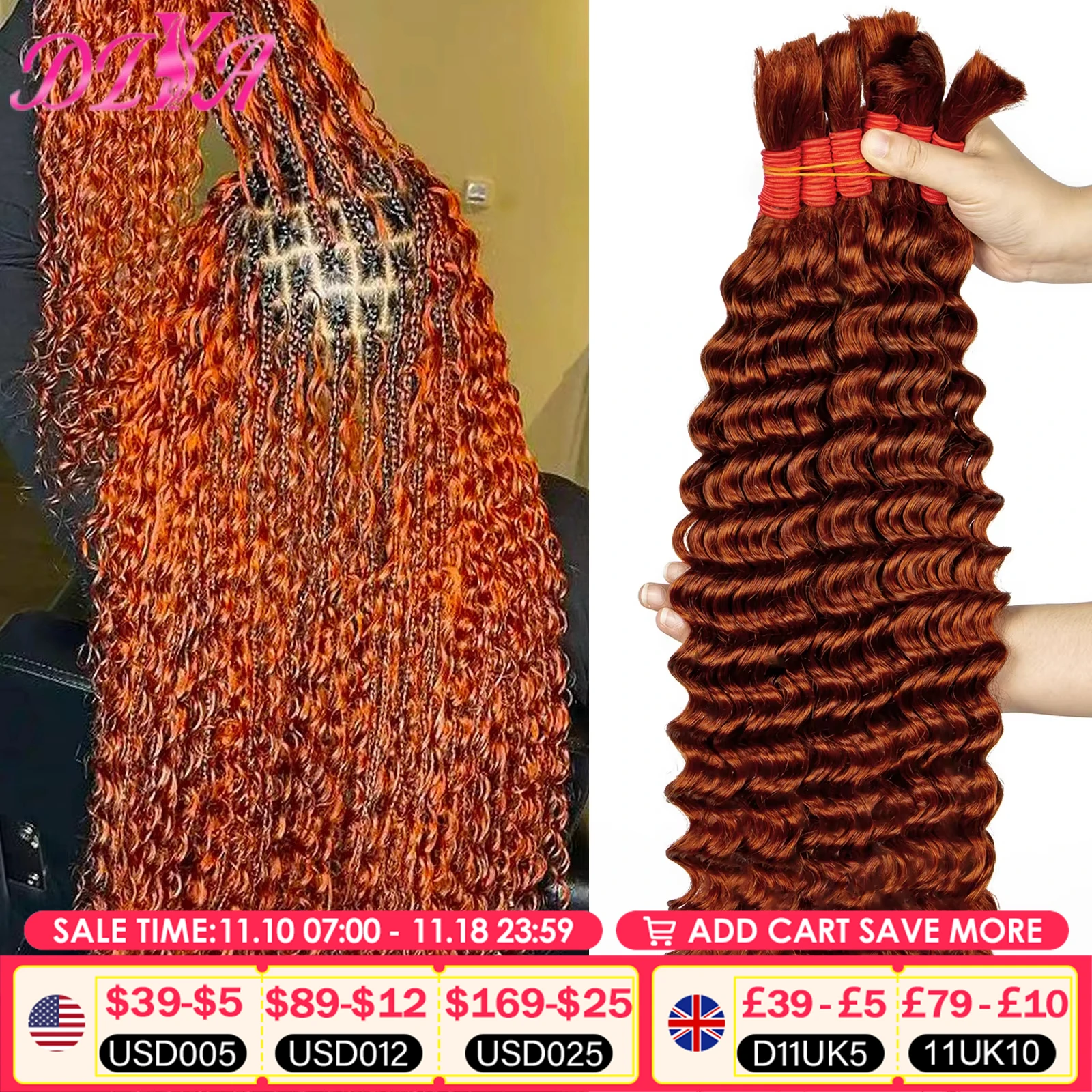 Gengibre naranja sin trama 16-28 pulgadas extensión trenzas de ganchillo onda profunda cabello humano a granel para trenzar cabello humano brasileño a granel