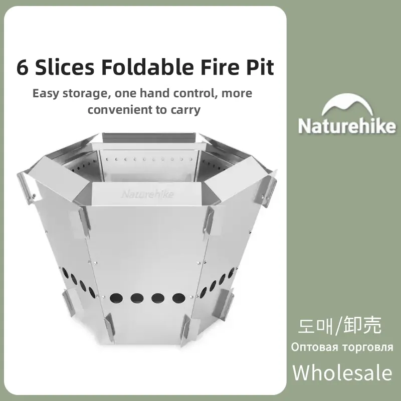 

Naturehike Folding Stainless Steel Fire Rack Outdoor Camping Portable Picnic Firewood Stove Heating Camping Stove Cooking Gears