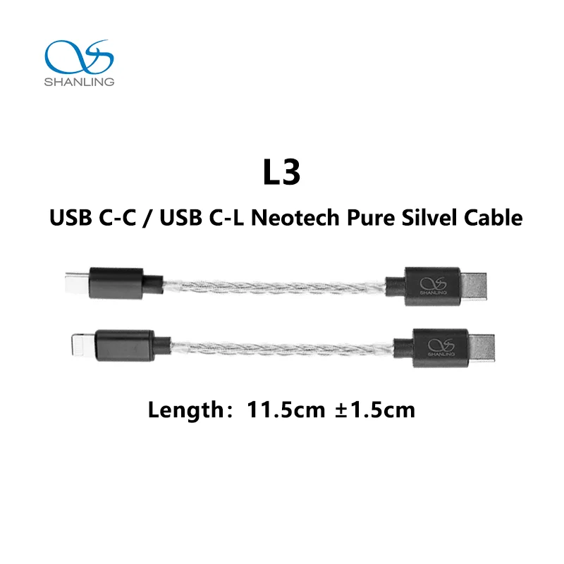 Ua3,ua5,dac,l3,notech用の光沢のあるシルバーのオーディオケーブル,USB c