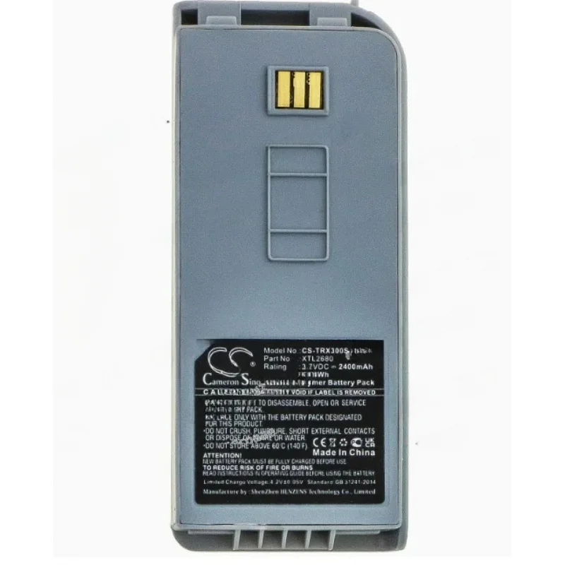 

Подходит для аккумулятора мобильного телефона XT-LITE XTL2680