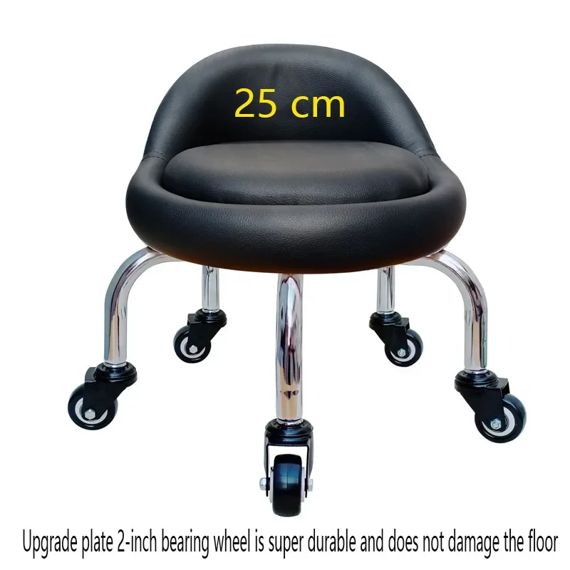 Salon Furniture Pulley Small Stool Round Stool Sofa Pedicure Chair Beautiful Seam Floor Cleaning Leisure Stool Office Footstool