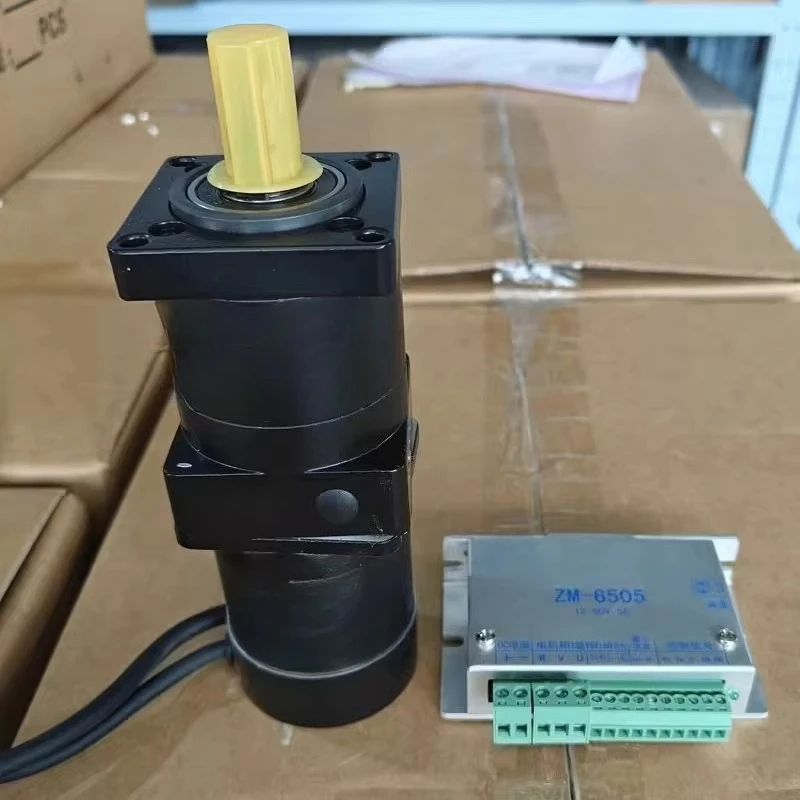 DC brushless geared motor 24V100W3000 to 57 brushless motor + planetary gearbox + driver