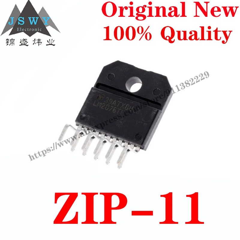 10 PCS LM2876TF/NOPB ZIP-11 Semiconductor Audio IC Audio Amplifier IC Chip the for PCB arduino Free Shipping LM2876TF