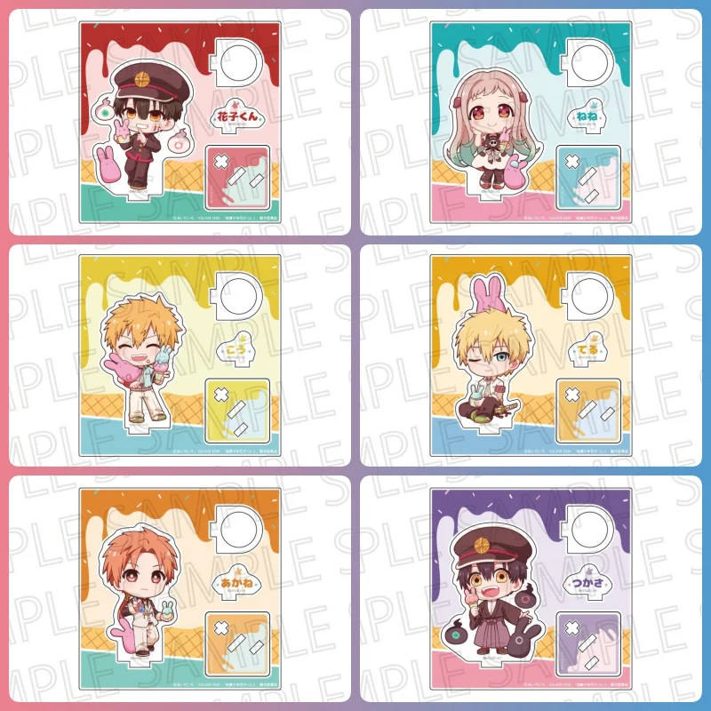 Toilet-bound Hanako-kun ANIME 10CM Hanako-kun Nene Yashiro Chibi Acrylic Standee Figure Desktop ornament keychain