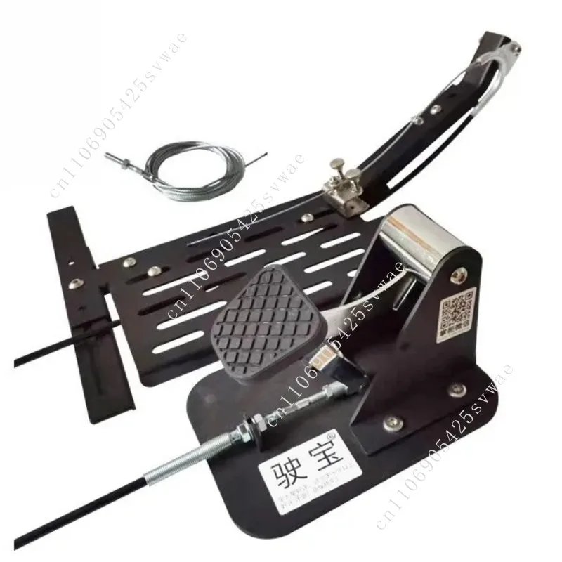 

High Quality Car Auxiliary Brake Device Coach Sparring Home Auxiliary Brake Private Car Universal Non-punching Co-pilot Brake