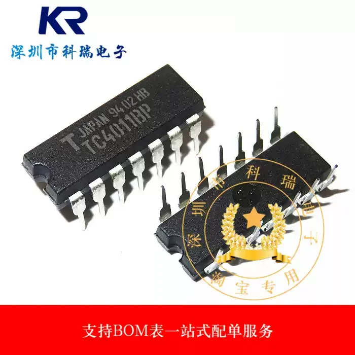 Newly imported original TC4011BP TC4011 DIP14 four-way 2-input NAND logic chip
