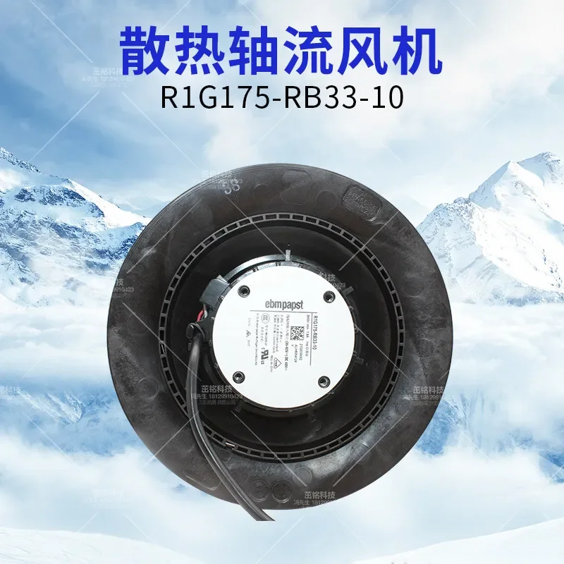 Exchange Fan for R1G175-RB33-10 Original German EBM Centrifugal Fan 48V 76W 62W Turbine 1.9A