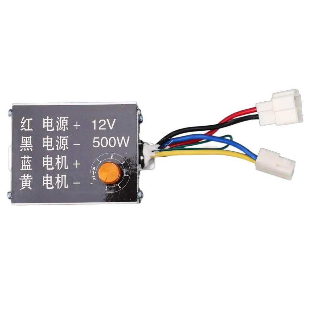 

12V/24V Electric Fertilizer Speed Controller with Switch DC Motor Speed Regulator 500W High Power DC Motor Speed Governer