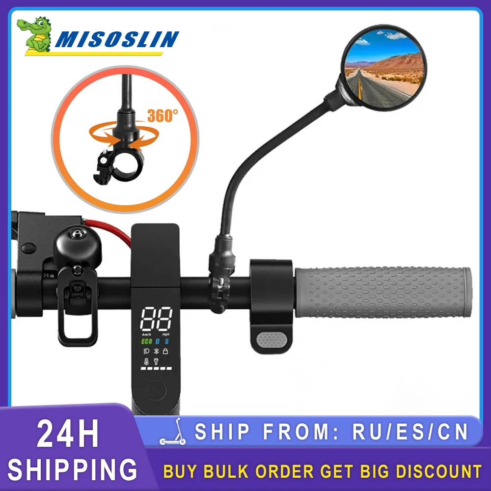 1PC Rearview Handlebar Mirrors 360 for Xiaomi M365 Pro Pro2 Electric Scooter Bendable Hose Adjustable Rearview Mirror