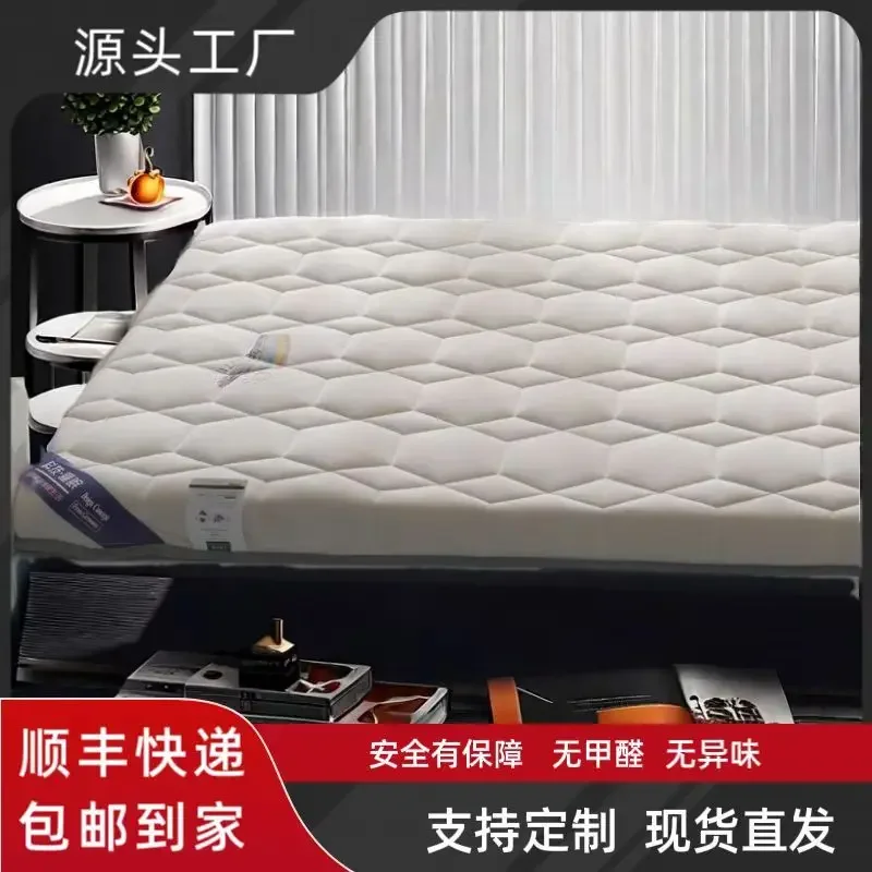 Student Dormitory Single High Elastic Memory Sponge Tatami Mattress Non-deforming Mattress Custom Mattress SF Express Free