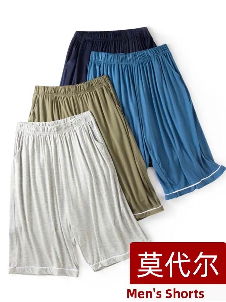 

Men's Modal Elastic Waist Shorts Home Pants Summer Thin Five-Point Sports Shorts Sleepwear Casual Comfortable Breathable