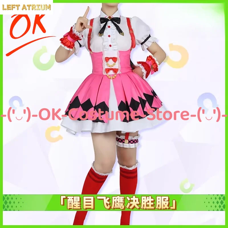 

[Customized Size] Uma Musume Pretty Derby Smart Falcon Cosplay Costume Racewear Game Character Outfit Carnival Party Uniform