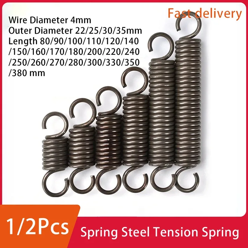 1/2Pcs Spring Steel Tension Spring Large-Size Overstriking Hook Wire Diameter 4Mm Outer Diameter 22-35Mm Length 22-380Mm