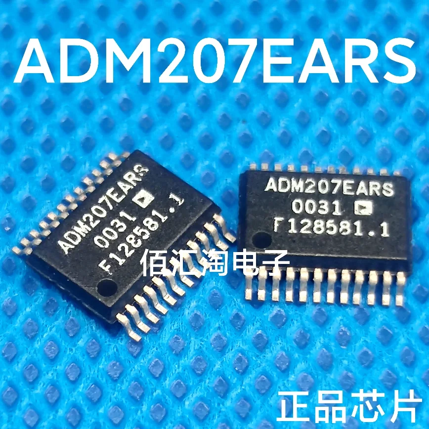 

1PCS ADM207EARS ADM207 TLC5540IPW TLC5540 Brand new genuine produc:SSOP-24