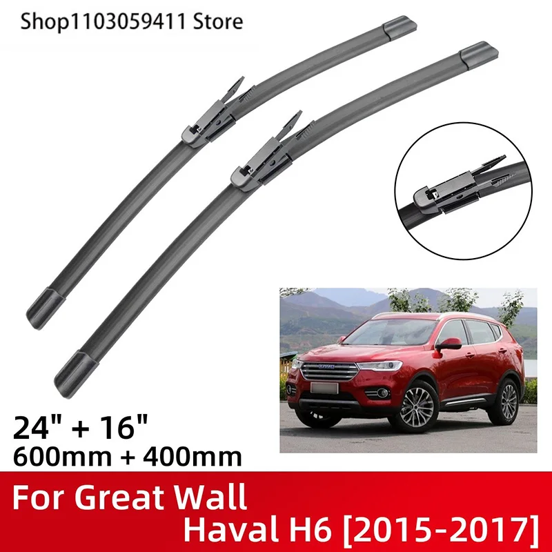 

Front Wiper Blades For Great Wall Haval H6 2015-2017 Windshield Windscreen Window 24"+16" 2015 2016 2017