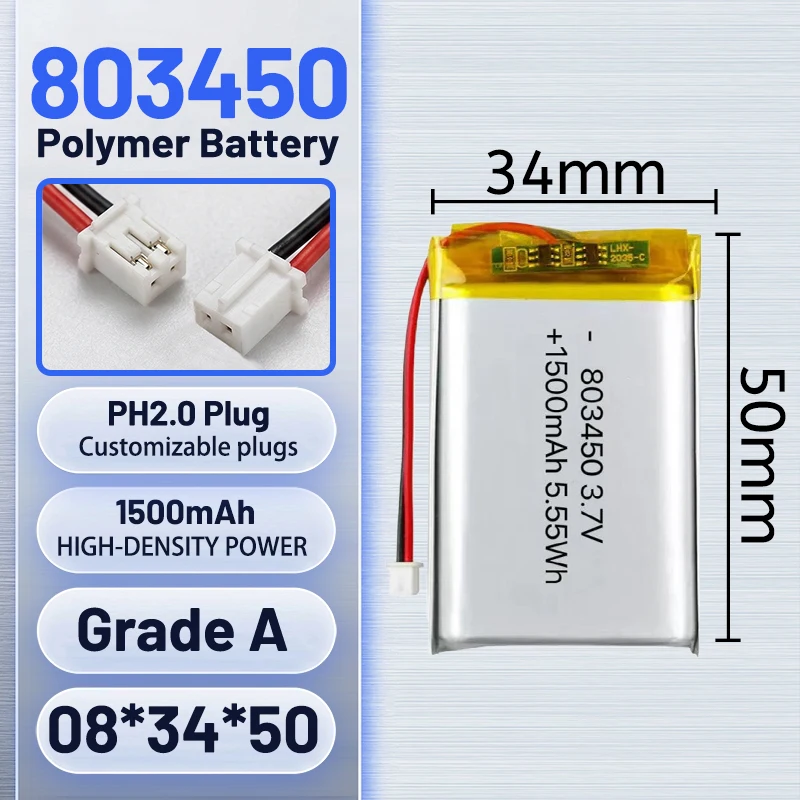 803450-1500mAh 3.7V Li-Polymer LiPo Rechargeable Battery with PH 2.0mm 2pin Connector for MP3 DVD Pad Camera GPS Laptop