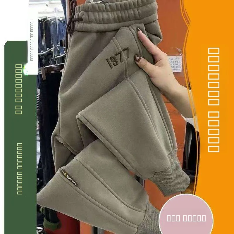 

Thiened Fce Sports Harlan Pants Женские осенне-зимние модные трендовые повседневные брюки Мешковатые спортивные штаны для студентов