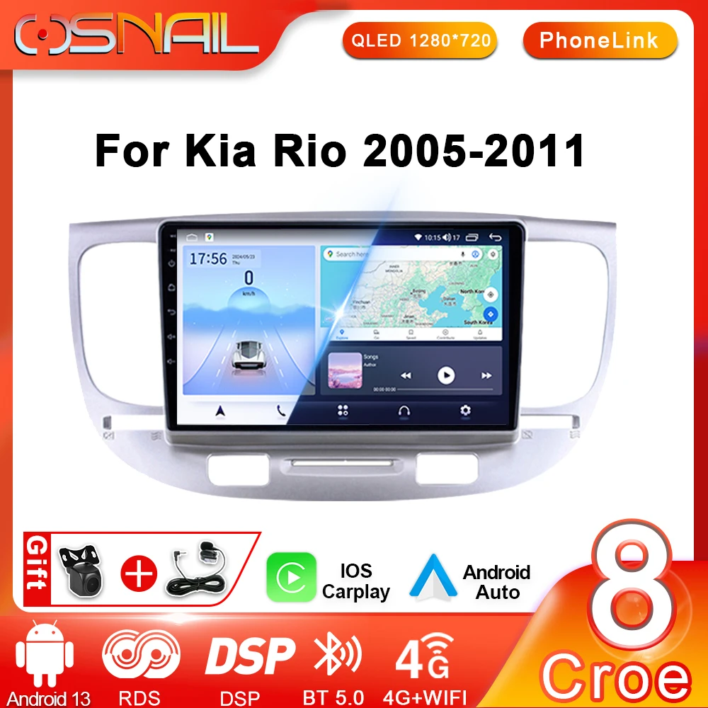 Android 13 For KIA RIO 2 RIO2 2005 - 2011 Car Radio All-in-one Multimedia Player Audio Stereo GPS Navigation Autoradio Head Unit