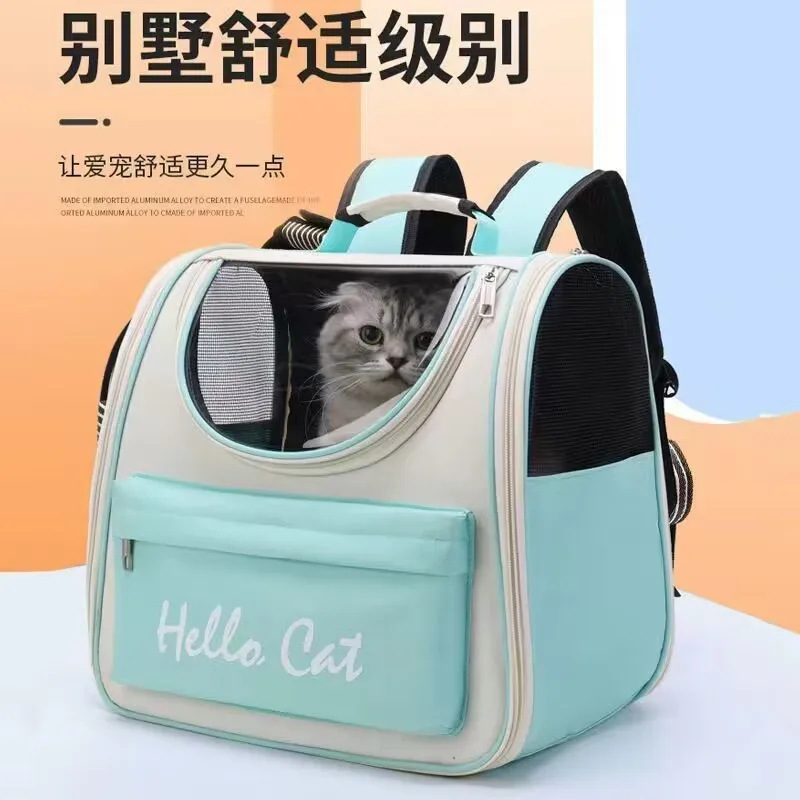 

Portable for cats and dogs, foldable and breathable, space capsule, portable large outing pet backpack