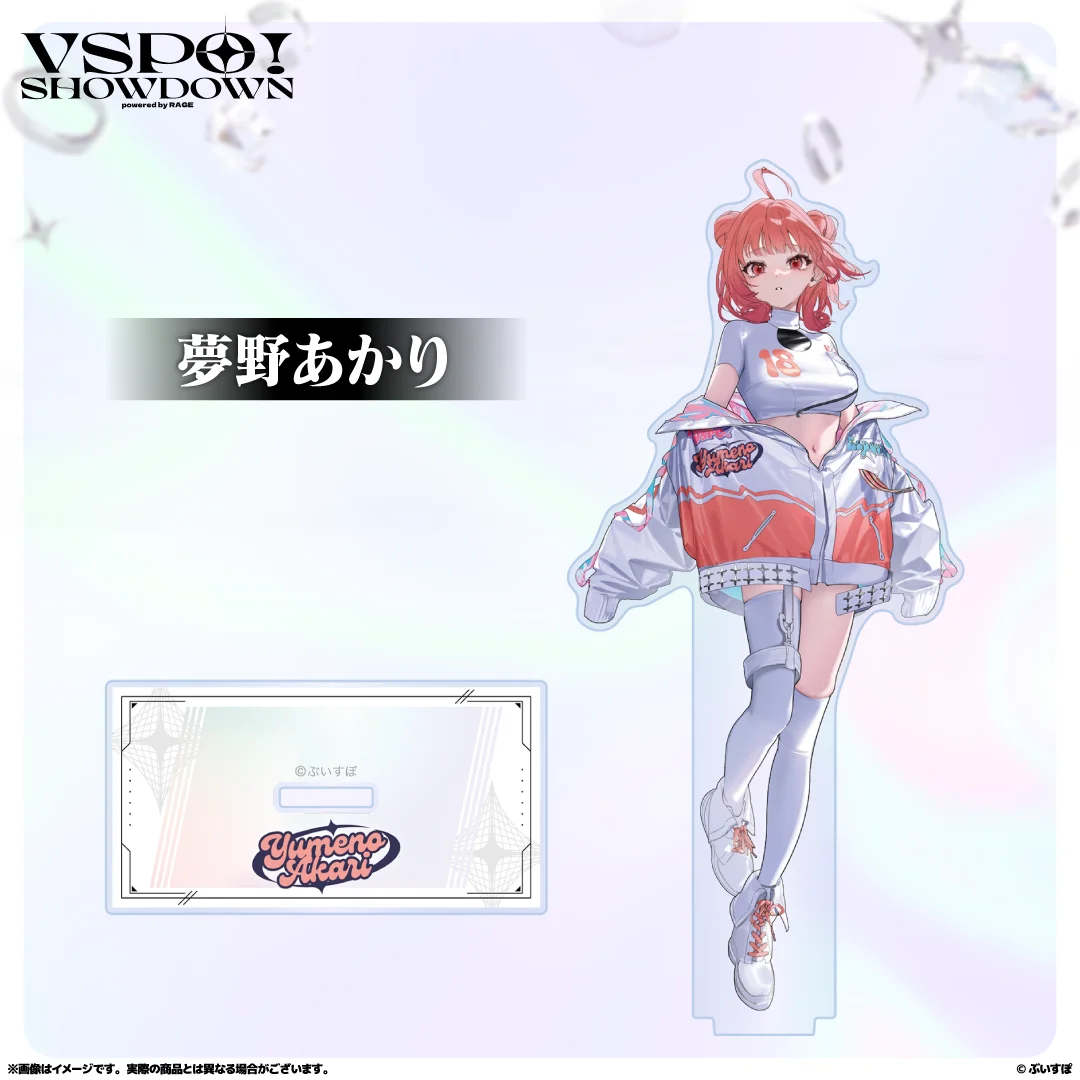 Hololive Cutey Figure Vtuber Acrylic Keychain Usada Pekora Uruha Rushia Hosimati Suisei Inugami Korone Bags Stand Model Anime view 6