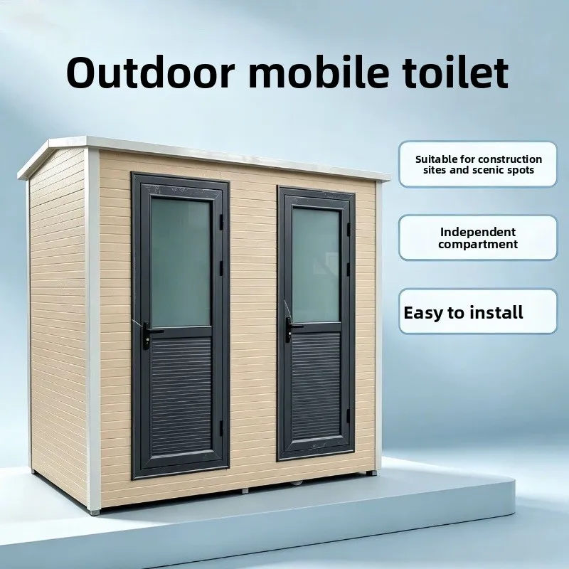 Toilet in park scenic spot Household workshop Simple toilet Construction site Temporary toilet