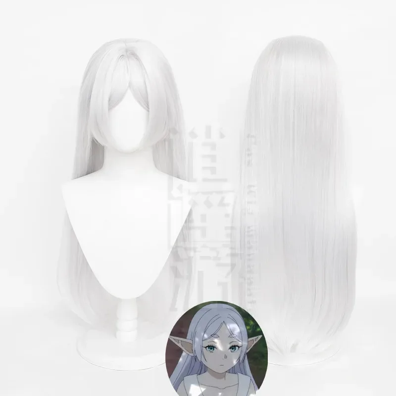 أنيمي فريرين كوس شعر مستعار 75-80 سنتيمتر الفضة الأبيض الشعر الطويل مقاومة للحرارة الاصطناعية الشعر هالوين حفلة تأثيري الباروكات + غطاء شعر مستعار