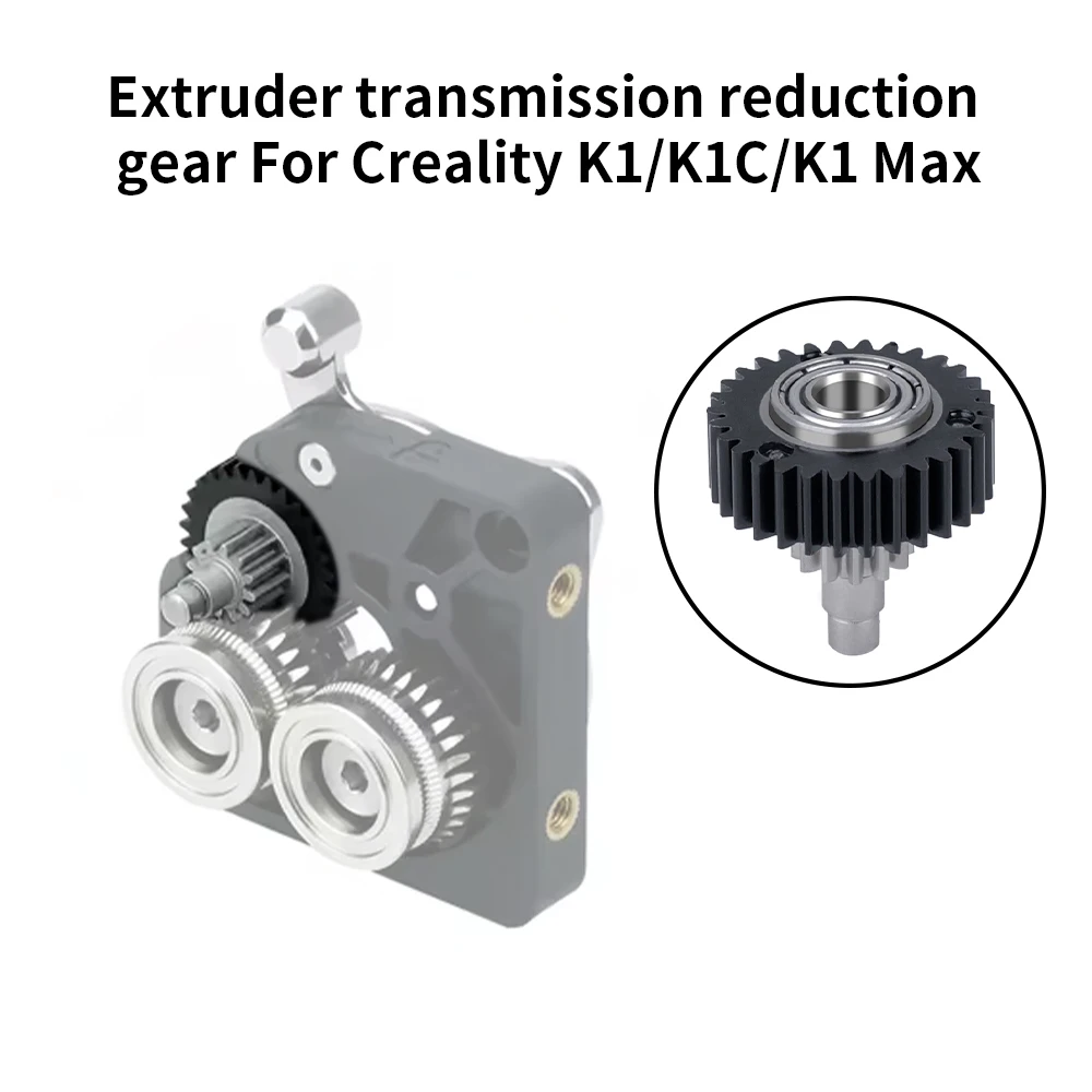 For Creality K1 K1C K1Max Extruder Transmission Reduction Gear High Quality Filament Drive Gears for K1 Sseries 3d Printer