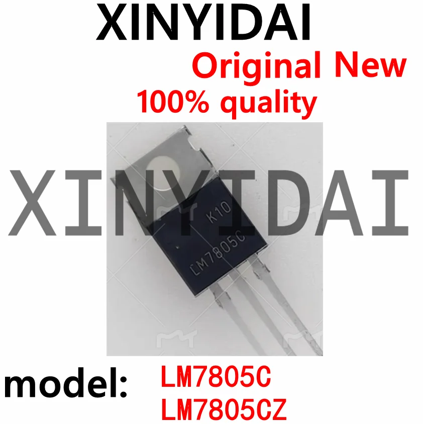 

5PCS LM7805C LM7805CZ LM7805 TO-220 brand new original