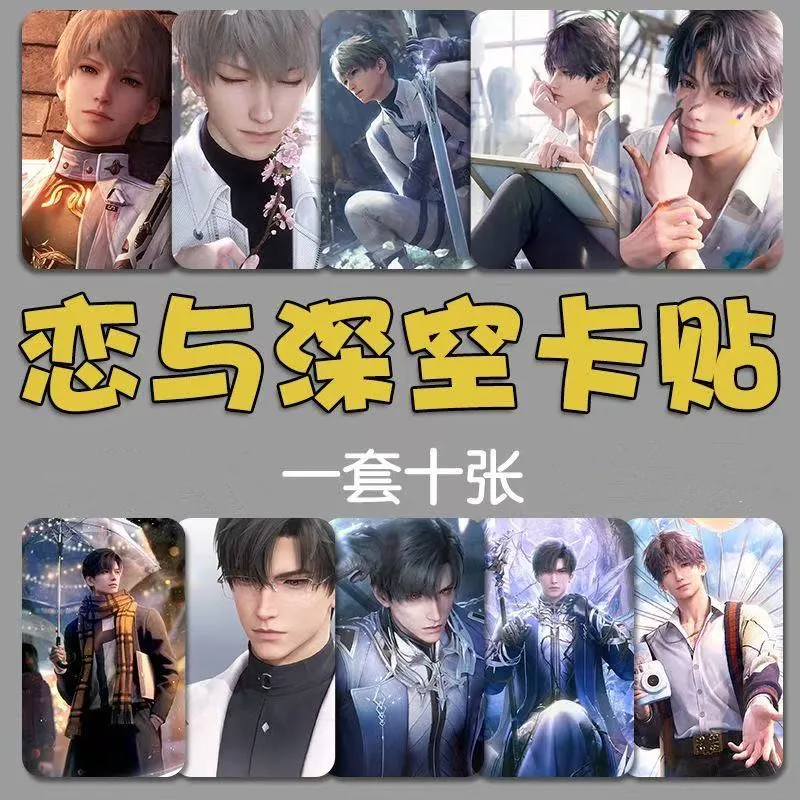 10 шт., милые наклейки с игральными картами Love And Deepspace Li Shen Qi Yu Shen Xinghui, фигурка для косплея, водонепроницаемые наклейки, коллекция фанатов