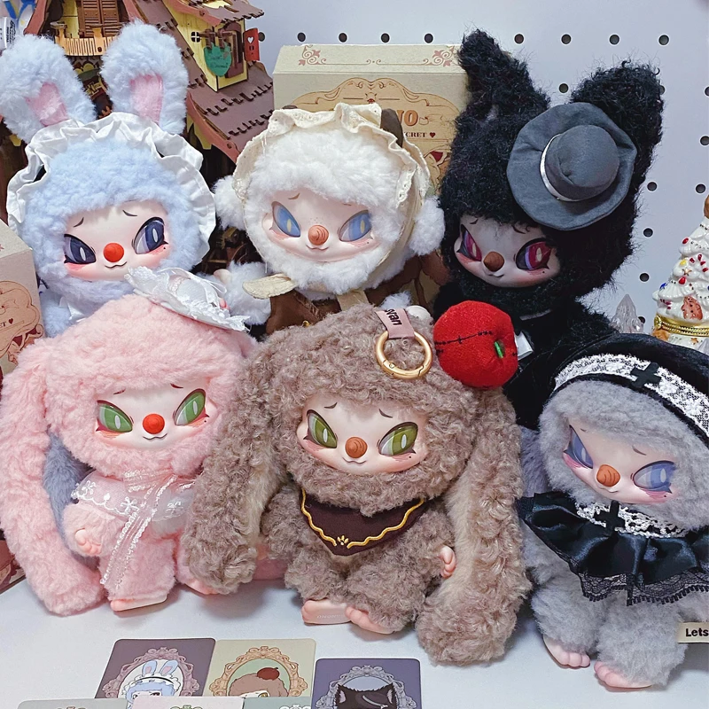 

SIINONO Wants To Tell You A Secret Series Surprise Blind Box Plush Doll Toy Girl Bag Pendant Ornament Children Christmas Gifts