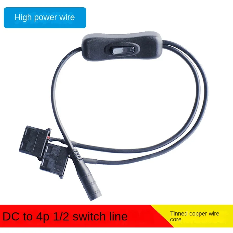 DC 5.5 x 2.1mm Female Power Supply Plug to Dual 3-Pin and 4-Pin PC Fan Power Adapter Cable with Switch