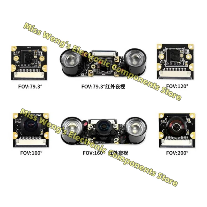 Jetson Nano IMX219 camera module 200/160/120 field of view angle optional
