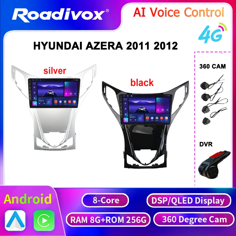 Car Radio Multimedia player Android 13 for HYUNDAI GPS Navigation Stereo Screen Video Tape Recorder Carplay