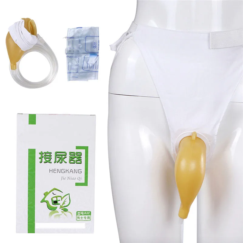 Male Female Reusable Urine Bag Urinal Pee Holder Collector For Urinary Incontinence Bedridden Patients Urination Catheter Bag