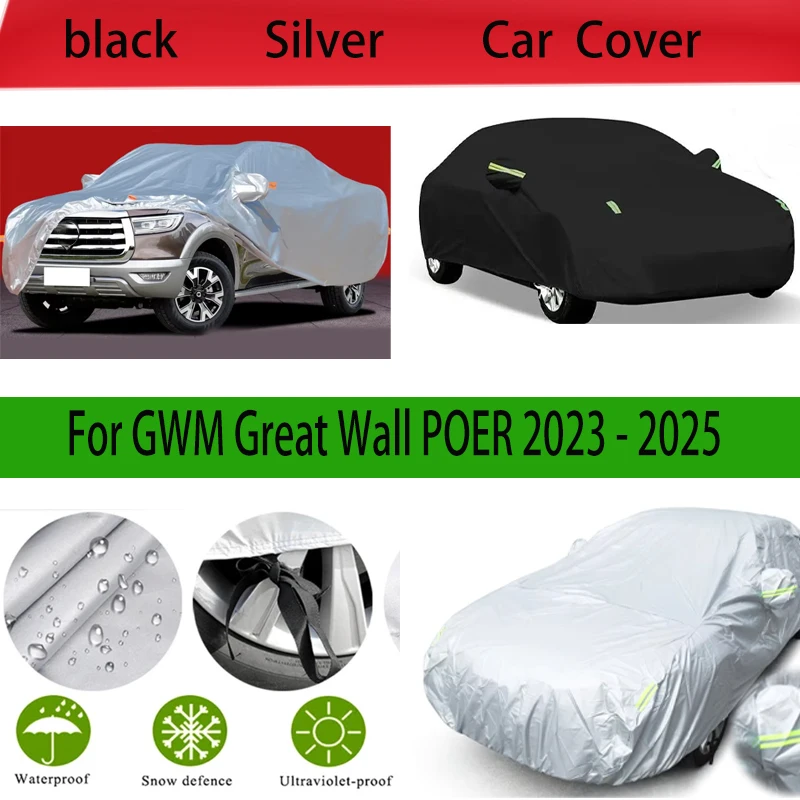 

For GWM Great Wall POER 2023 2024 2025 Full Car Covers Outdoor Sun Anti UV Rain Snow Dust Protection Oxford Cloth Accessories