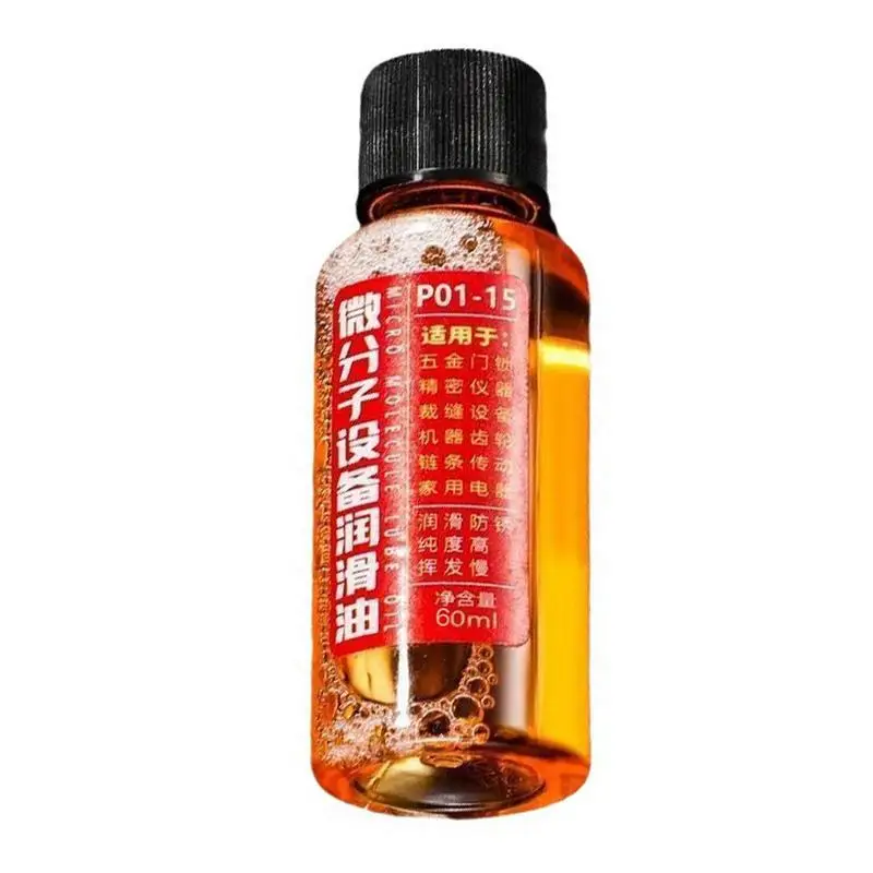 Chain Saw Bar And Chain Oil 60ml High Performance Eco-Friendly Chain Lubricant Saw Oil Rust Prevention Wear-Resistant Household