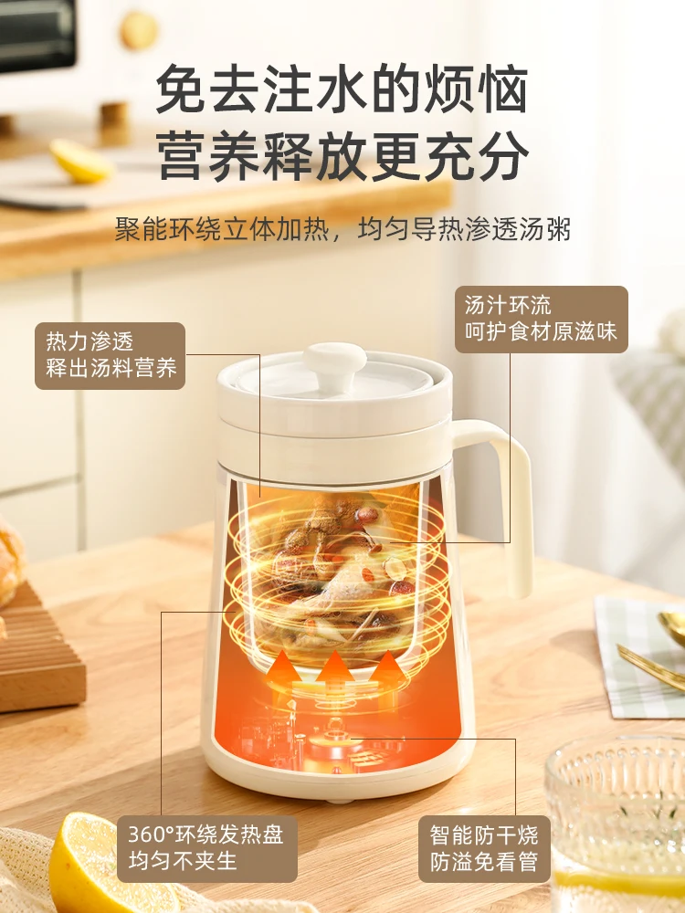 Sunchance Mini Pentola per Salute in Ceramica - Tazza per Stufato Elettrica Multifunzionale per Ufficio e Casa, Ideale per Uso Singolo