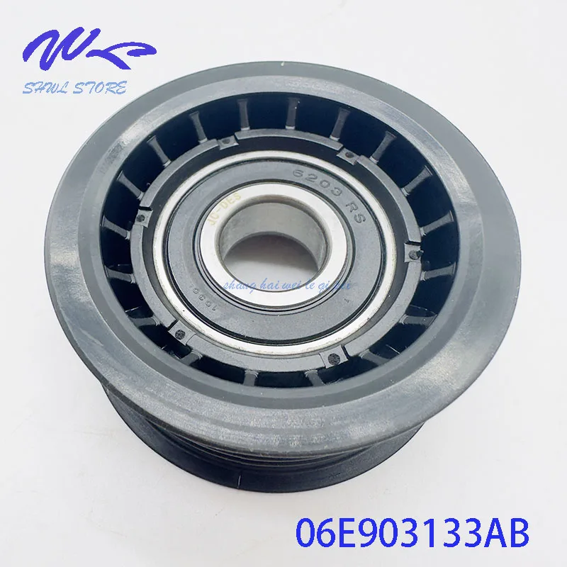 

06E903133AB and 06E903133M are compatible with Audi A6L, Audi A5, Audi Q7, and Touareg 3.0T belt tensioner pulleys.