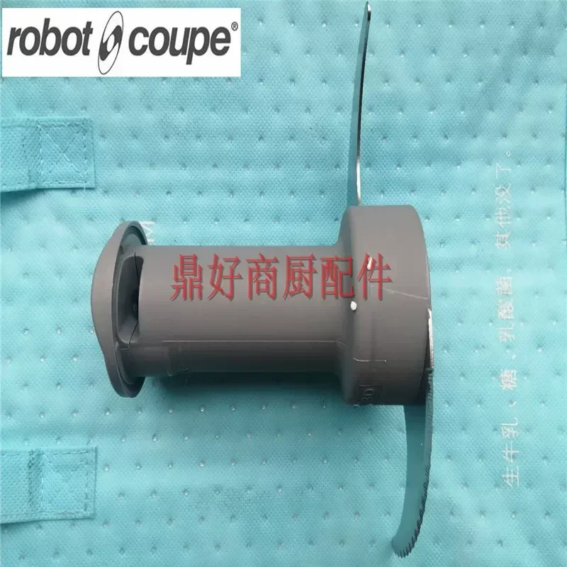 Original French Robot coupe Blixer 3 Mixer Parts 27447 Fine tooth crushing knife 3.7L