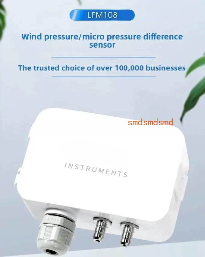 0-1000pa Negative Air Micro Differential Pressure Transmitter Room Ventilation Duct Static Pressure Negative Pressure Sensor