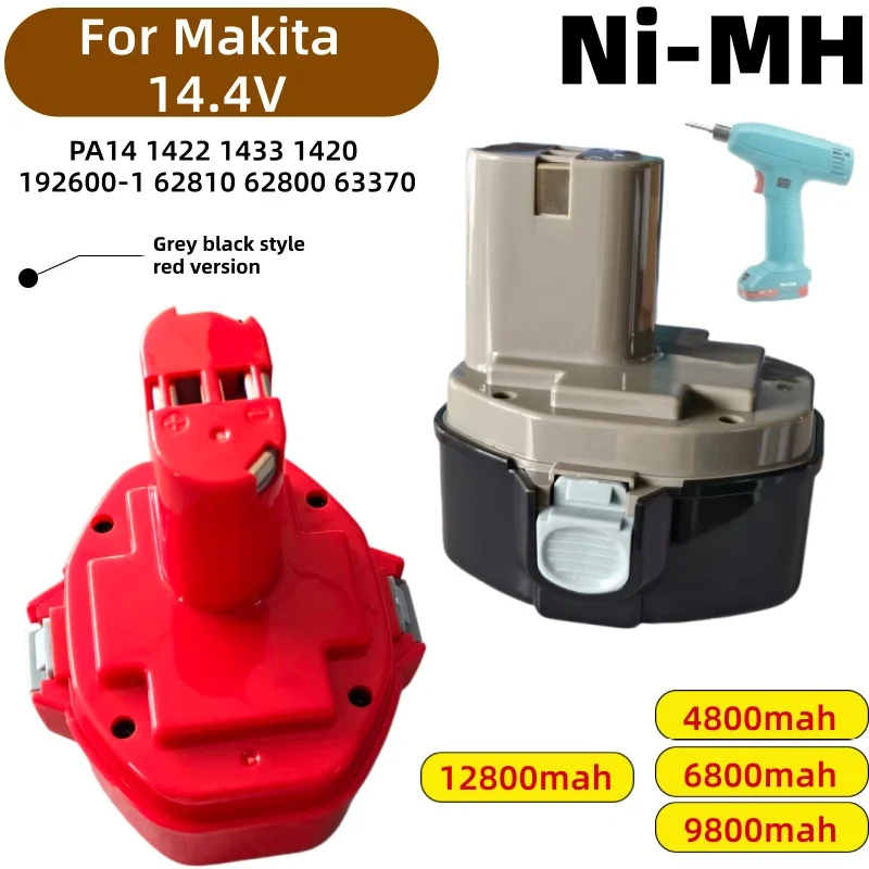 Ni‑MH 14.4V Rechargeable Battery 4.8Ah‑12.8Ah Spare Battery Compatible 1433 1434 PA14 6233D 6337D