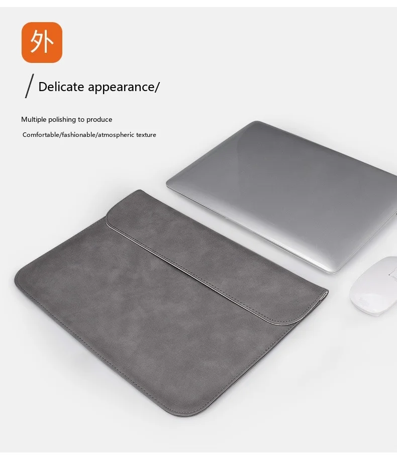 PU-Leder Laptop-Hülle 13,3-15,4 Zoll Business-Schutzhülle für MacBook, Notebook, Tablet – Detail 9