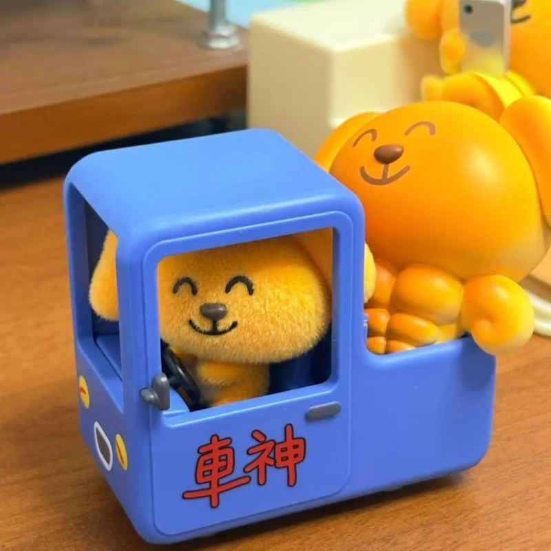 

Новая коллекционная фигурка 52toys Blind Box из серии Trendy Play Dumb Dog: «Приходит к тебе» — абстрактный подарок для взрослых, украшение для рабочего стола