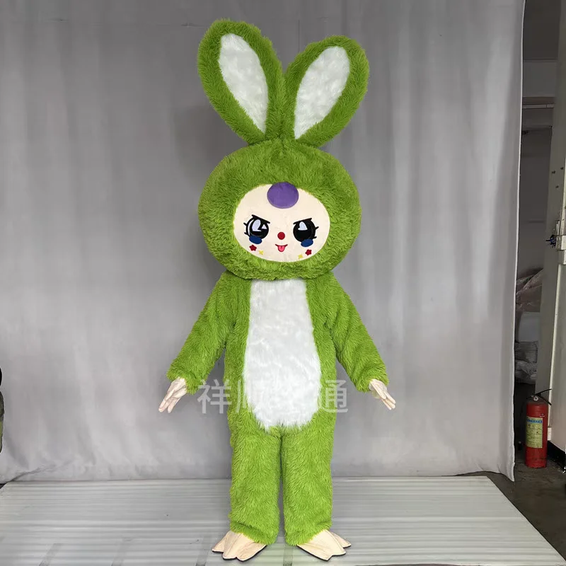 Nuovo bambino di tre anni costume della mascotte del bambino Lilly coniglio cartone animato bambola di peluche coniglietto pasquale attività per feste spettacolo oggetti di scena formato adulto