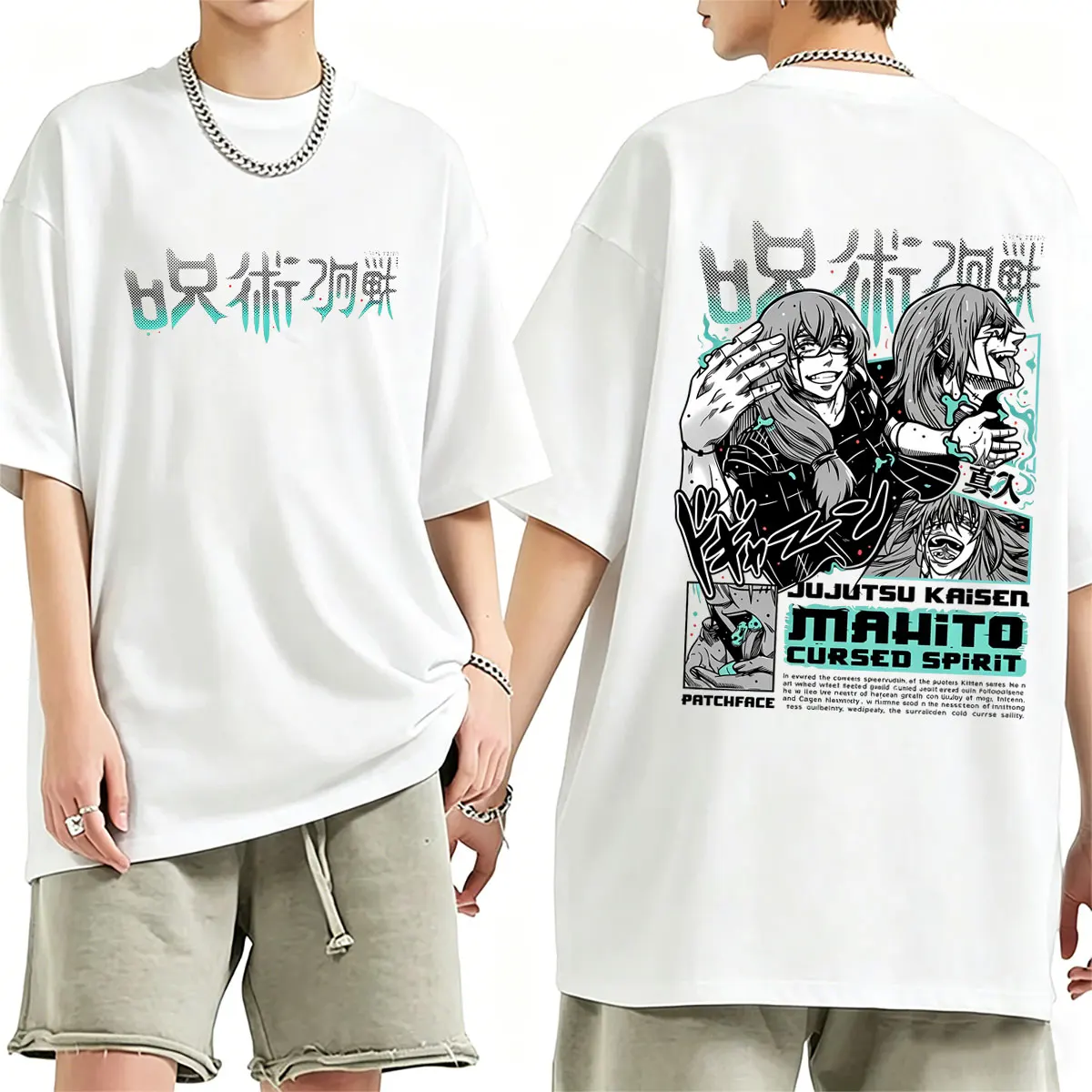 Anime Jujutsu Kaisen Mahito Merch T Shirts Men Women Casual Oversized Crewneck T-shirt Unisex Cartoon Manga Cosplay Streetwear