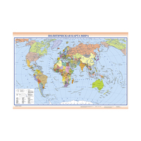 150*90cm Retro World Map in Russian Canvas Painting Wall Art Poster Decorative Hanging Picture for Home Decor School Supplies