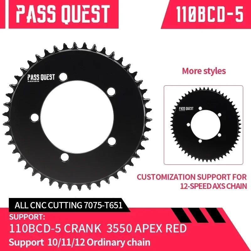 PASS QUEST 110BCD 5-Claws AERO Narrow Wide Chainring Road Bike gravel folding 9-12Speed for DA7950 Ut6750 105 tiagra4650 FSA 3D+