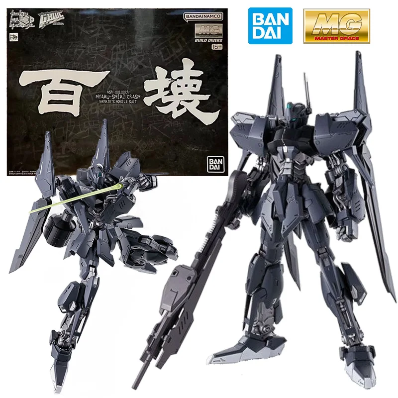 

Bandai Namco PB MG Hyaku-Shiki Crash 1/100 25Cm Anime Original Action Figure Gundam Model Kit Assemble Toy Gift Collection