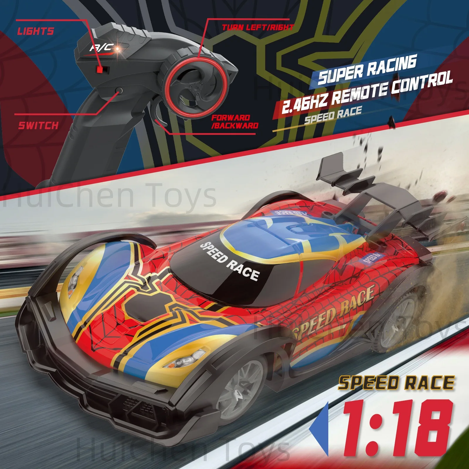 RC Remote Control Car Four-Wheel Drive Drift High-Speed Sports Car with Lights GTR Boys 2.4G Racing Professional Racing Toy